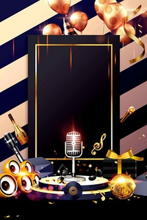 淄博商务ktv哪里好玩推荐-沂源县ktv预定